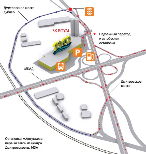 Автобусы на дмитровском шоссе