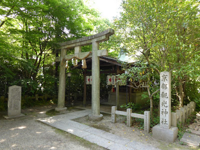 京都観光神社