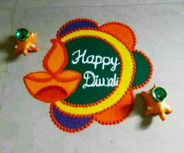Rangoli Design Images For Diwali, Diwali Rangoli Designs Images, diwali rangoli designs 2020, beautiful designs of rangoli for diwali, rangoli design for diwali,