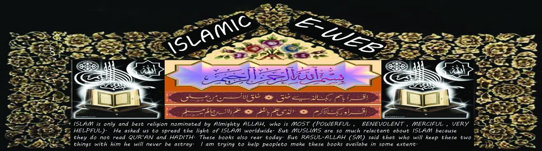 Islamic Web
