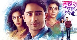 Kuch Rang Pyar Ke Aise Bhi Tv Serial On Sony Casts Timing News Picture And Others Bollywood Popular Umesh aggarwal always here to help you. kuch rang pyar ke aise bhi tv serial on