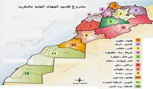 اضغط على الصورة لرؤيتها بالحجم الطبيعي