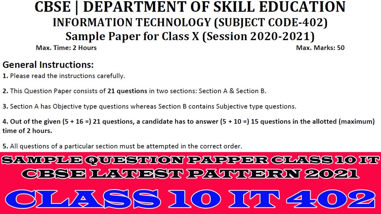 Class 10 IT Sample Question Paper PDF Download CBSE COMPUTER EDUCATION