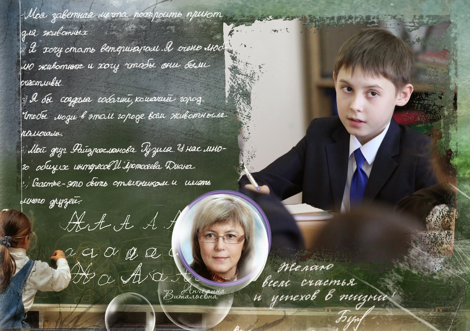 ФОТОКНИГА НА ЗАКАЗ