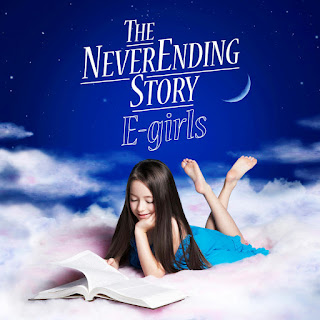 Aozora: E-girls - NEVER ENDING STORY ~Kimi ni Himitsu wo Oshieyou~