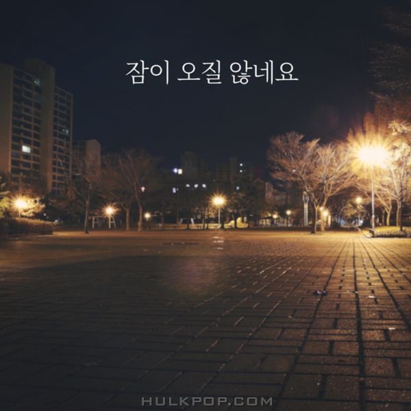 Jang Beom June – can’t sleep – Single