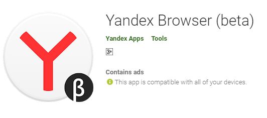 Yandex Browser Ki Jankari Hindime