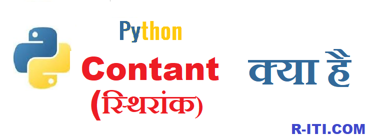 Python Constant