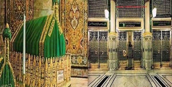 Makam Nabi Muhammad | Media Tawaqquf 5