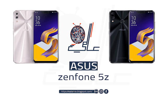 تعرف على مواصفات الهاتف Zenfone 5 Z من ASUS