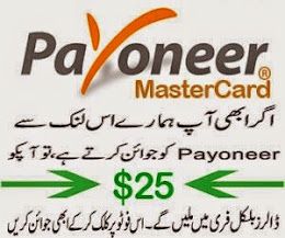Sign Up and Earn Money