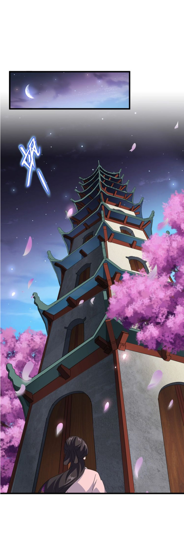 Đại Quản Gia Là Ma Hoàng chapter 132 - Trang 8