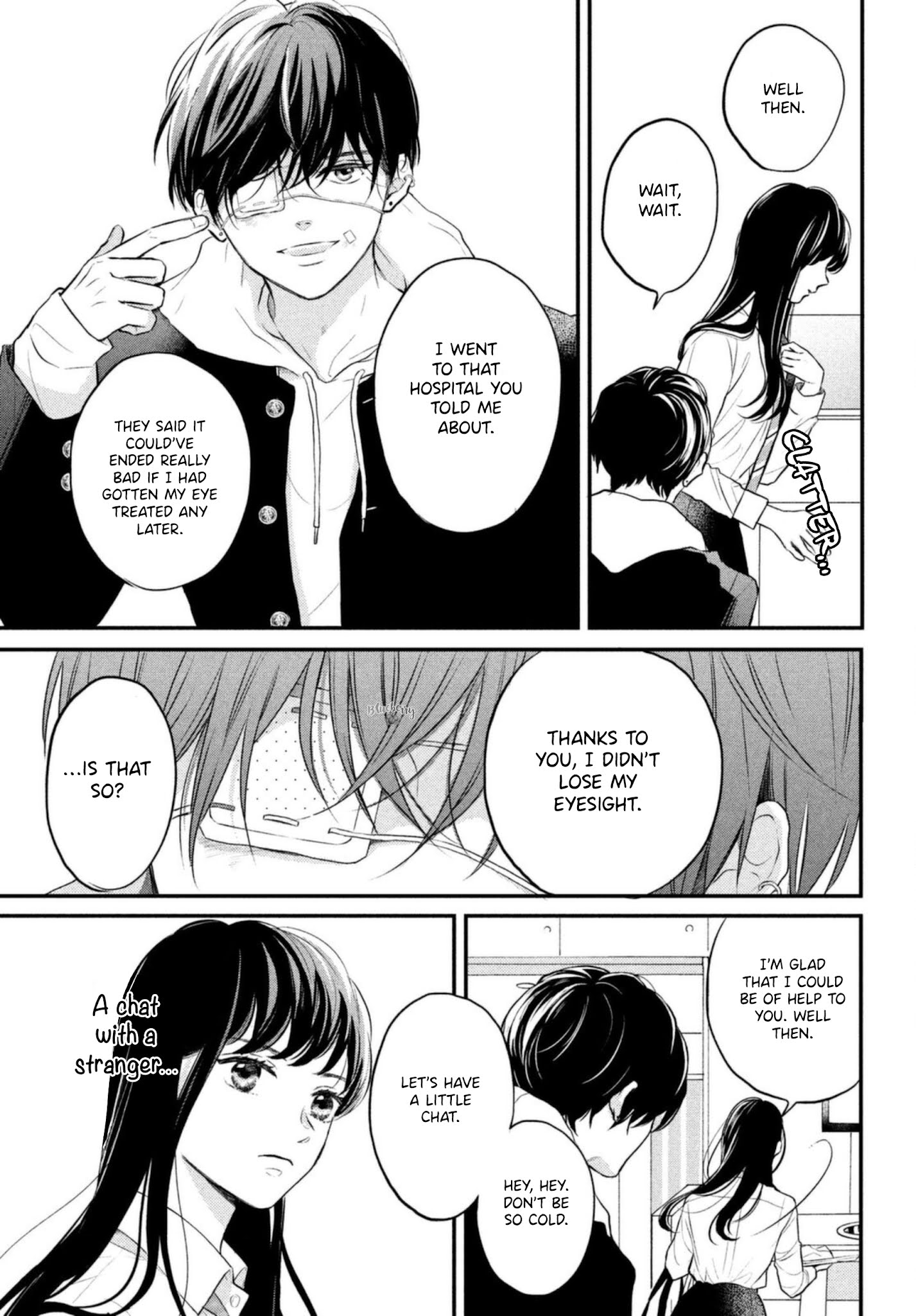 читать мангу просто искусство. читать мангу это же просто. манга про влюбленного убийцу. после уроков комикс. читать мангу это же просто.