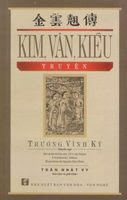 Kim Vân Kiều Truyện - Trương Vĩnh Ký