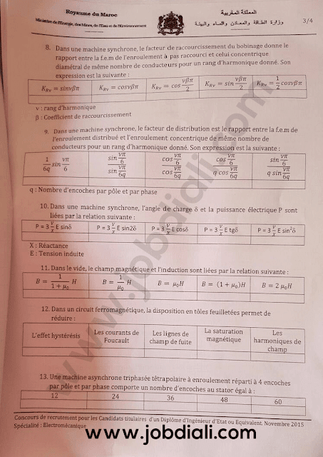 Exemple Concours de Recrutement Ingénieurs d'Etat Électromécanique - Ministère de l'energie des mines de l'eau et de l'environnement