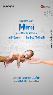 Mimi First Look Poster