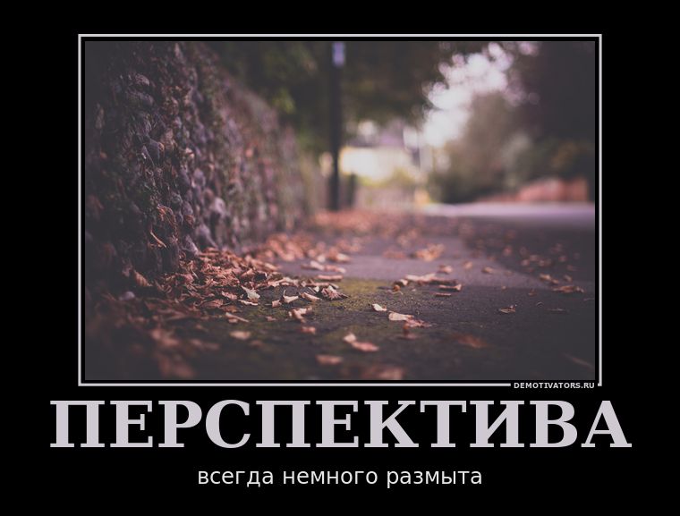 Киндер клаб иваново. Надпись босс. Плотный всегда. Офисные таблички. Обнимашки всегда стоячок картинка.
