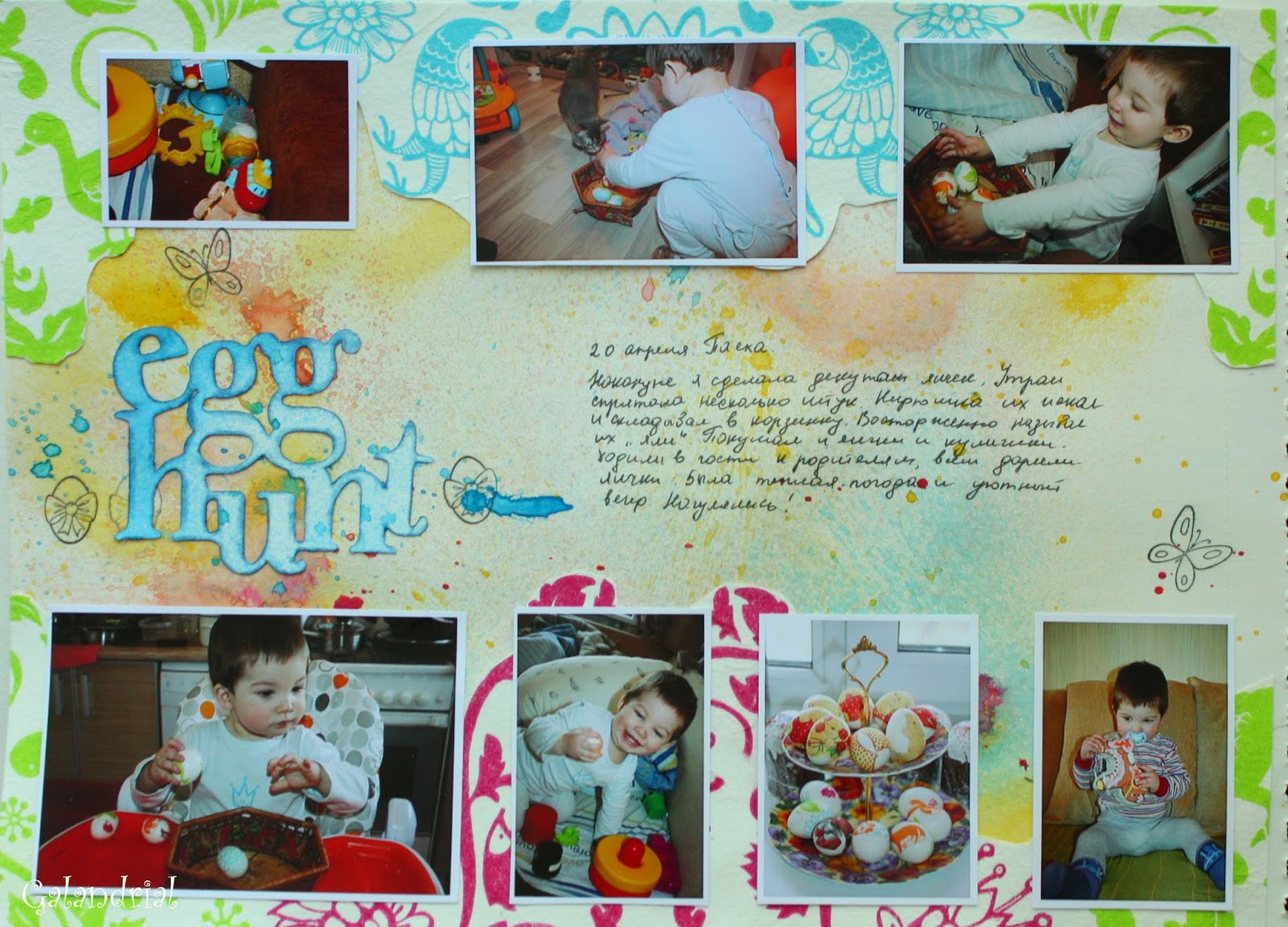 Страничка про пасху