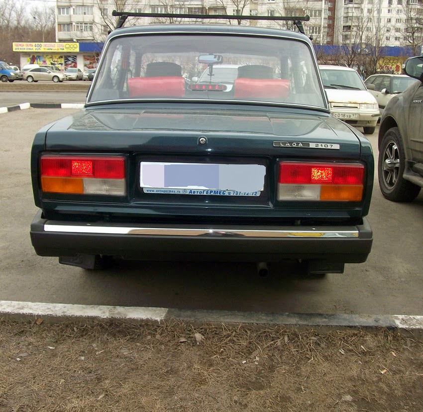 Lada 2107 SL