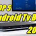 افضل 5 Android Tv Box لعام 2020 وارخصها ثمن افضل 5 Android Tv Box لعام 2020 وارخصها ثمن