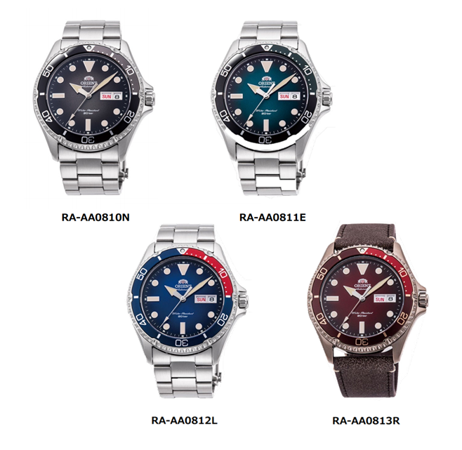 new orient dive watch