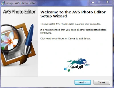 بداء التثبيت Installation starts