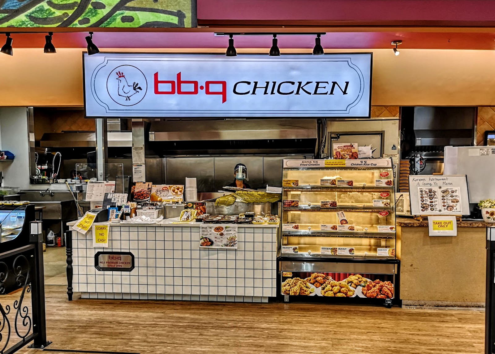 Yes! We're Eating Vegan Again! bb.q. Chicken H Mart Langley