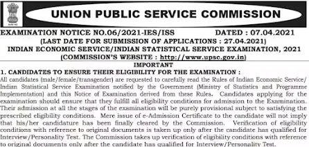 Government-jobs UPSC Issued Notification For IES & ISS Examination 2021