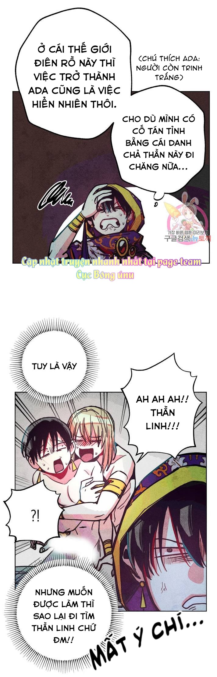 Đọc truyện (CBunu) Làm vị cứu tinh thật dễ dàng - Chapter 13