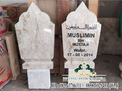 Desain Nisan Batu Marmer Desain Nisan Batu Marmer
