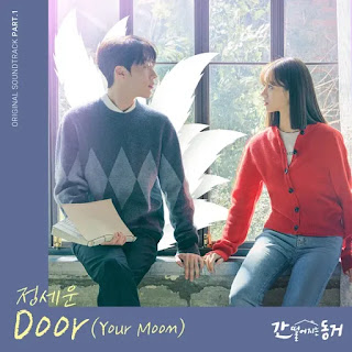 Jeong Se Woon My Roommate is a Gumiho OST Part 1