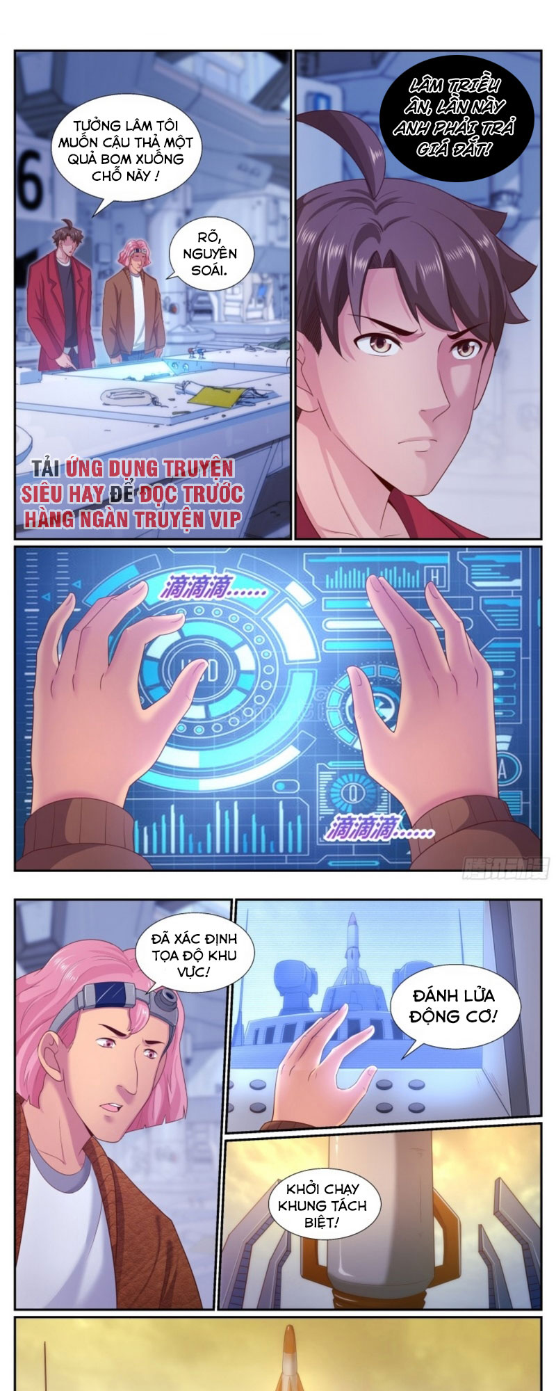 Ta Có Phòng Riêng Thời Tận Thế chapter 209 - Trang 1