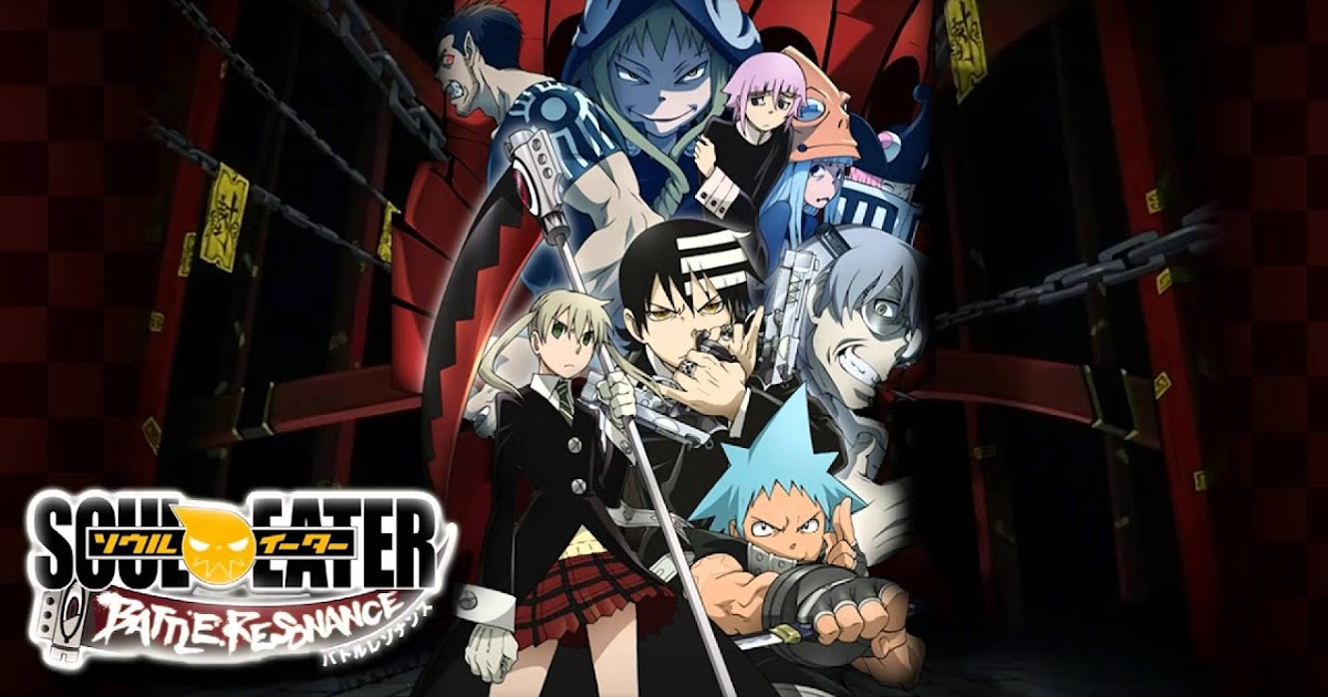 Soul Eater: Battle Resonance for Sony PSP