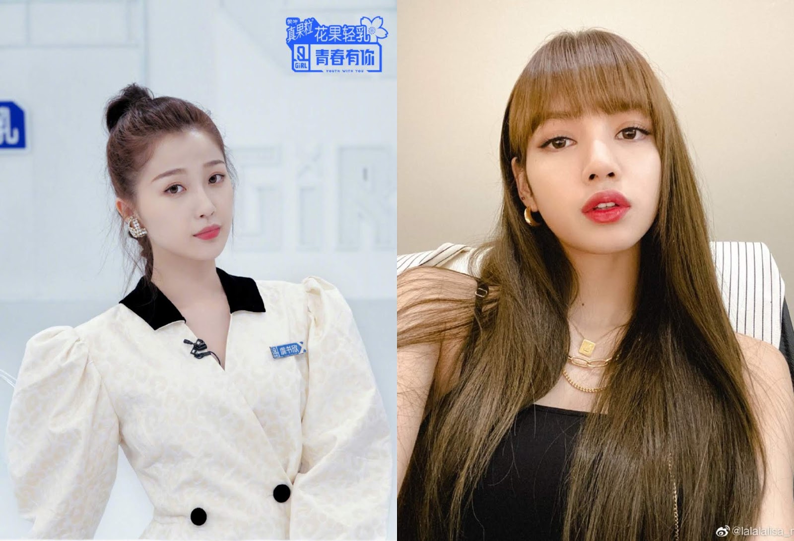 Actress Esther Yu's Quirky Debut on Survival Show Youth With You As She