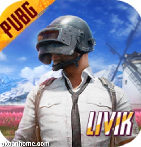 تحميل لعبة pubg