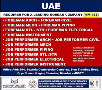 Gulf%2BJob%2BPaper%2B%25281%2529