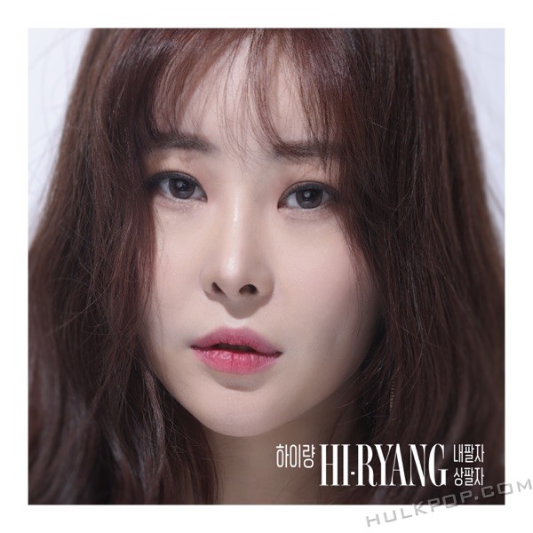HI RYANG – My Destiny