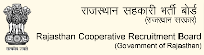 CRB, Rajasthan - Clerk, Jr Assistant Recruitment 2021 Total 385 Vacancy CRB, Rajasthan - Clerk, Jr Assistant Recruitment 2021 Total 385 Vacancy