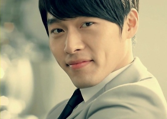 Foto Hyun Bin