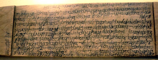 Индийская письменность кхароштхи вполне может быть предком рун