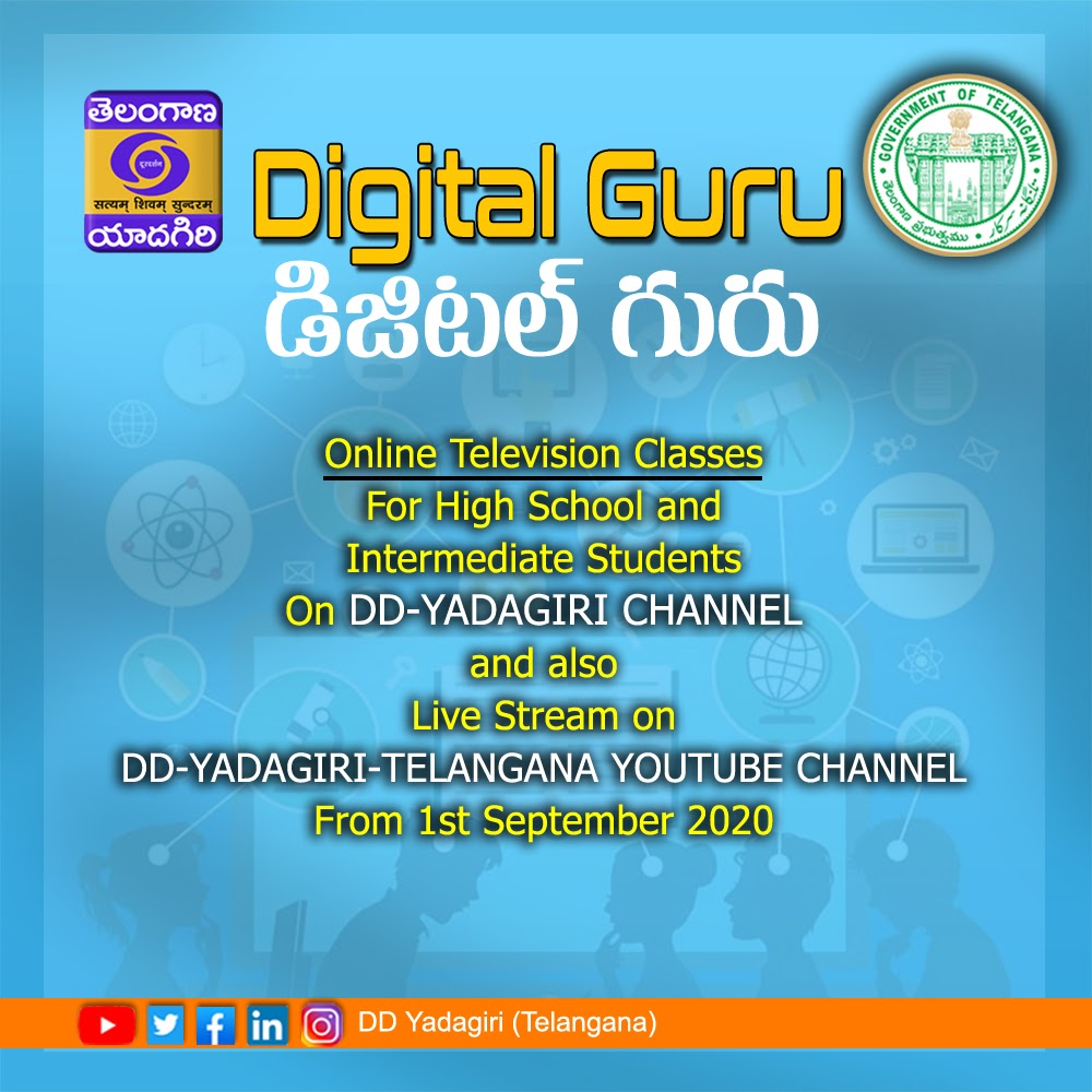 Logo Dd Yadagiri Channel Live Today Logo Doordarshan Live Channel