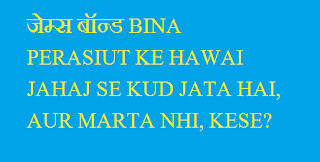 upsc syllabus upsc syllabus