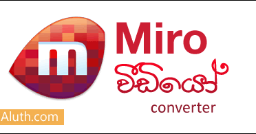 miro video converter review miro video converter review