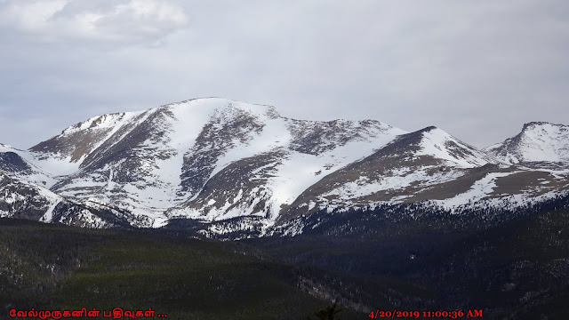 Many Parks Curve Overlook Colorado