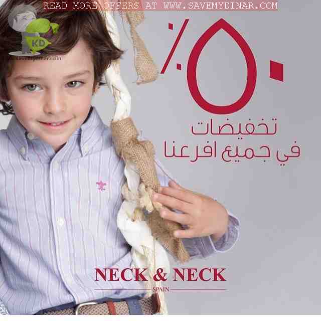 Neck And Neck Kuwait - SALE Upto 50%