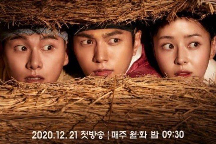 Drama Korea Royal Secret Agent Batch Download Royal Secret Agent Batch Sub Indo