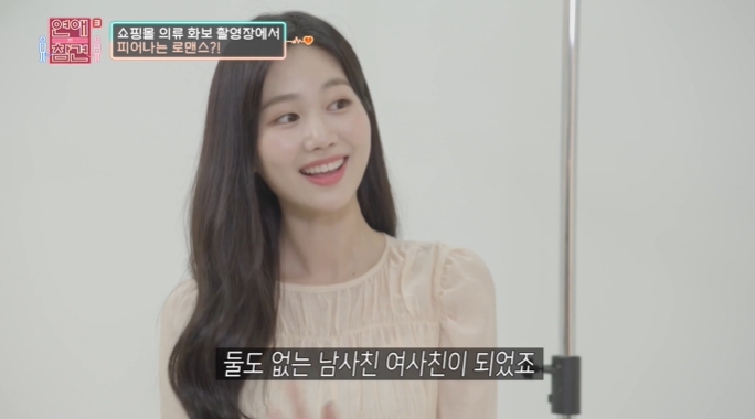 긁지 않은 복권 당첨 된 남친을 뺏으려는 쇼핑몰 대표의 도발....jpg | 인스티즈