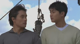 Cinema de Asia: Corea del Sur: Bungee Jumping of Their Own (2001)