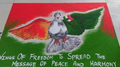Independence Day Rangoli Design Independence Day Rangoli Design