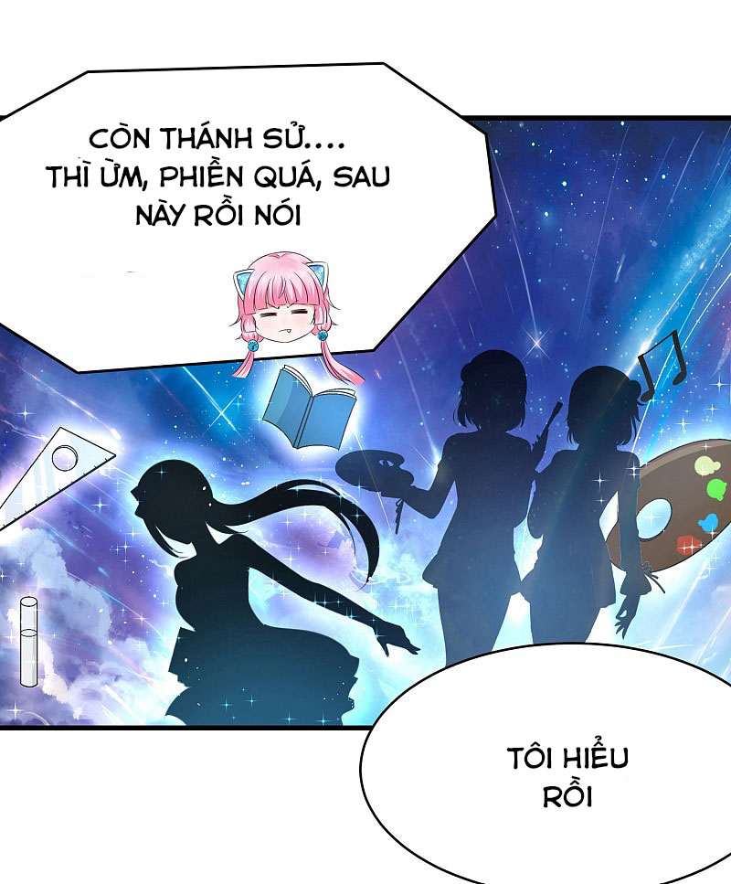 Vô Địch Học Bá Hệ Thống chapter 2 - Trang 17